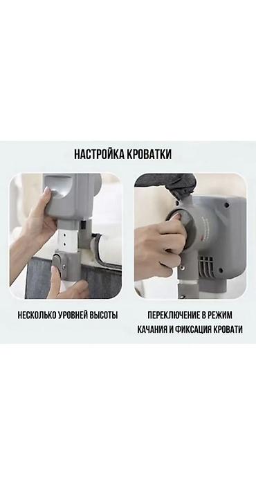 Балдар эмереги: Приставная детская кроватка с электрокачанием Пользовались недолго — 8