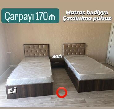 tek neferlik carpayı: Новый, Односпальная кровать, С матрасом