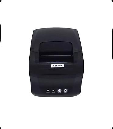 Торговые принтеры: Термопринтер Xprinter XP-365B для печати этикеток Ключевые — 9