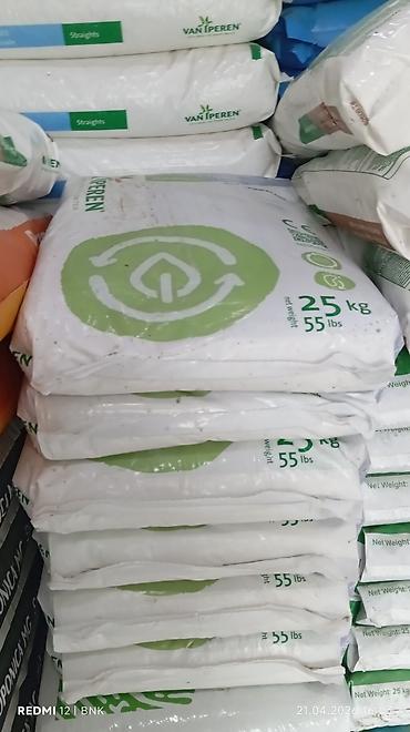 Digər gübrə: Ekolife TORF – 20 litr - Bütün növ əkinçilik şəraitinə uyğun torpaq — 4