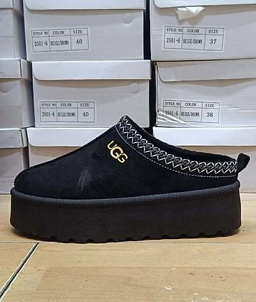 ges torbe: UGG klompe/papuče sa platformom – model 2501-6 - Materijal: mekana — 2
