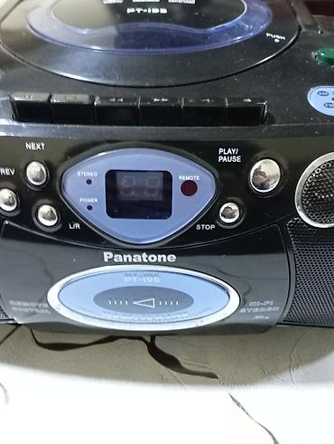 maqintafon kaset: Radio işləyir.Kaset yerində remen dəyişməlidir.Tok şunuru yoxdur — 8
