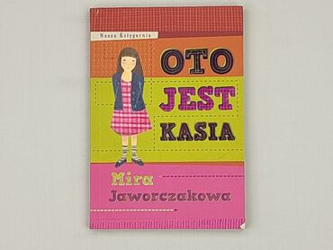 Book, genre - Kids & young adults, condition - Perfect