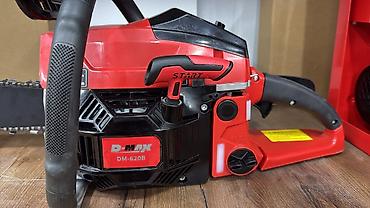 Пилы: Бензопила D-MAX DM-620B - Тип: бензиновая цепная пила - Модель — 2