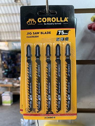 Пильные диски: Набор полотен для лобзика COROLLA CA230205 - Тип: Jig Saw Blade — 1