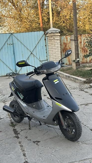 Honda, 50 куб. см, Бензин, Б/у