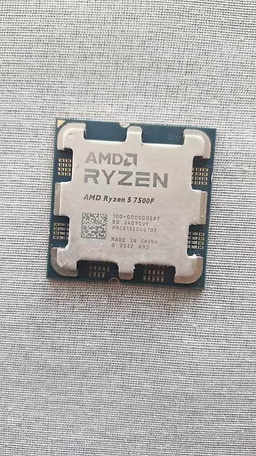 Процессор для ПК, Б/у, AMD Ryzen 5, 6 ядер at lalafo.kg Процессор для ПК, Б/у, AMD Ryzen 5, 6 ядер