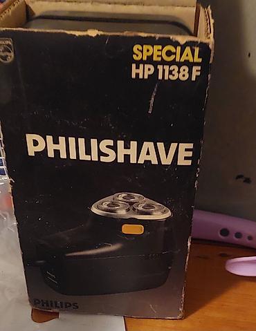 philips e100: PHILIPS Philishave Special HP 1138 F – elektrik ülgüc - Brend/model — 1