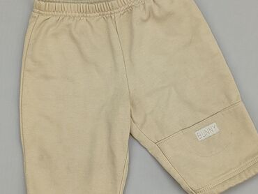 beżowe legginsy zara: Shorts, 3-6 months, condition - Good