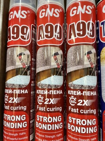 Болгарки: Клей-пена GNS A99, предназначенная для быстрого и прочного склеивания