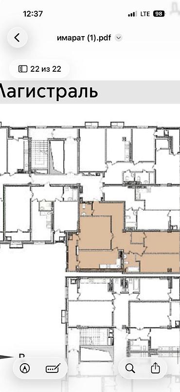 Продажа квартир: 3 комнаты, 123 м², Элитка, 11 этаж, ПСО (под самоотделку) — 19