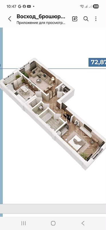 48: 2 комнаты, 78 м², Кок-Жар мкр Элитка, 8 этаж, ПСО (под самоотделку) — 4