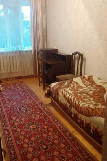 калык акиева московская 3 ком кв: 4 комнаты, 93 м², Индивидуалка, 3 этаж, Евроремонт