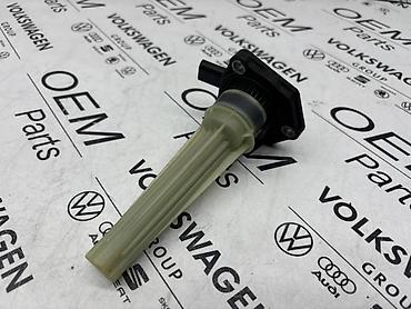 bolt sinhronizovano: SENZOR NIVOA ULJA 05L ZA VOLKSWAGEN TIGUAN, TOURAN, PASSAT B8 . - — 3