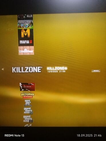 PS3 (Sony PlayStation 3): Ps 3 tərtəmiz iki pult istənilən oyunu uazıram yeni alınıb real — 8