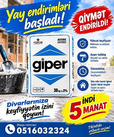 Quru inşaat materialları: Giper — 1