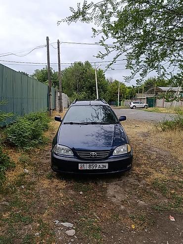диск на крузак: Toyota Avensis: 2002 г., 2 л, Механика, Дизель, Универсал — 1