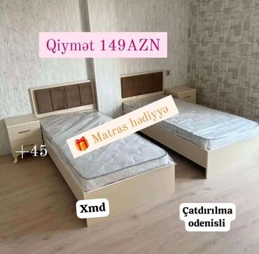 mebeller qiymetleri ile: Matras ilə