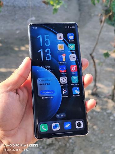 philips xenium e580: Vivo X100, Б/у, 256 ГБ, цвет - Оранжевый, 1 SIM, 2 SIM — 3