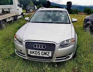 la linea slike: HAUBE BRANICI KRILA MEHANIKA ZA AUDI A4 OD 2005. DO 2008. GOD. | — 1