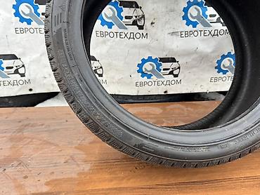 Шины: Пара! Резина Austone Skadi Sp-901 Абсолютно новая резина! — 5