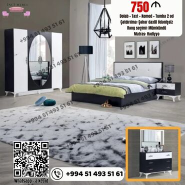 кровать кресло: 2 односпальные кровати, Шкаф, Тумба, 2 тумбы, Азербайджан, Новый