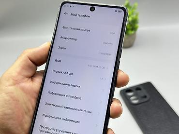tecno camon 19 pro: Tecno Camon 20 Pro 5G, Б/у, 256 ГБ, цвет - Черный, 2 SIM — 7