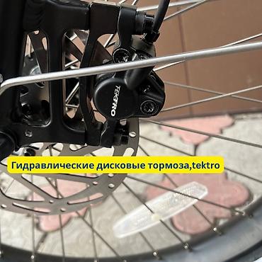 Электровелосипеды: Электровелосипед, Новый — 10