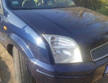 moj auto: VEZNI LIM ZA FORD C-MAX, FIESTA, FOCUS . OD 2004. DO 2010. GOD. | — 6