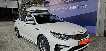 mcv 21: Арендага берилет 2000 кундо вых 2 жолу залок 20 мин не серозныйлар — 1