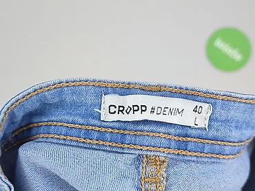 denim boot: Cropp, Szorty damskie, rozmiar L — 4