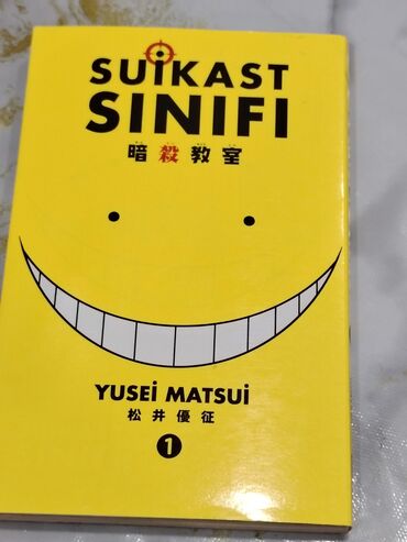 Digər kitablar və jurnallar: Orange(1,2),satürn evleri(full),suikastci sinifi(1) hamisi biryerde 30 — 10