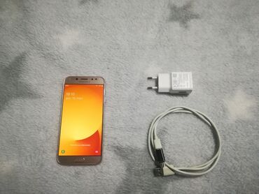 samsung star 2: Samsung Galaxy J7 2017