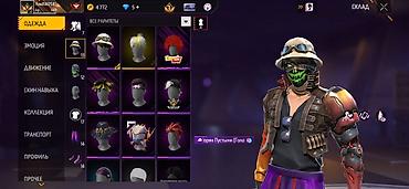 Другие комплектующие: Аккаунт Free Fire Основное: - Уровень профиля: 35 - Регион/язык — 9