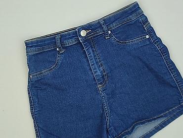 cargo cropp: Cropp, Szorty damskie, rozmiar M — 1
