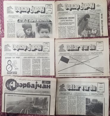Ensiklopediyalar: Sovet vaxtından qalma kalendar,pasport və digər sənədlər . İdeal -da lalafo.az — 4 Ensiklopediyalar: Sovet vaxtından qalma kalendar,pasport və digər sənədlər . İdeal — 4