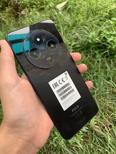 iphone 8s plus: Poco C75, Б/у, 128 ГБ, цвет - Черный — 2