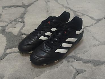 adi: Футбольные бутсы Adidas (классическая линейка с тремя белыми — 1