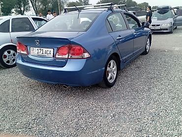 cb 400: Honda Civic: 2008 г., 1.3 л, Вариатор, Бензин, Седан — 4