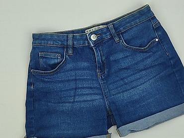 botki cropp: Denim Co, Szorty damskie, rozmiar S — 1