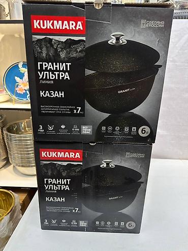 Казан KUKMARA Granit Ultra, 6 л - Линия: Гранит Ультра (Granit Ultra)