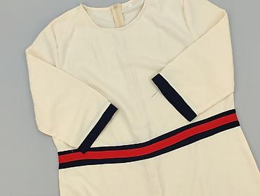 biustonosze 85d: Sukienka damska, rozmiar XL — 1