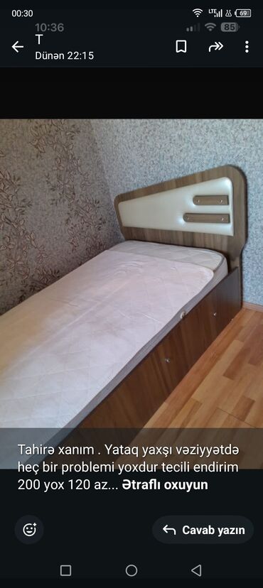 сколько стоит грамм золота 585 пробы в баку: Tahirə xanım . Yataq yaxşı vəziyyətdə heç bir problemi yoxdur tecili