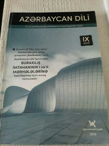 ingilis dili metodik vesait 9: "Azerbaycan dili" ders vesaitleri. Чтобы посмотреть все мои