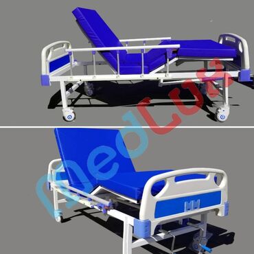 медицинская мебель бу: Медицинские функциональные кровати
