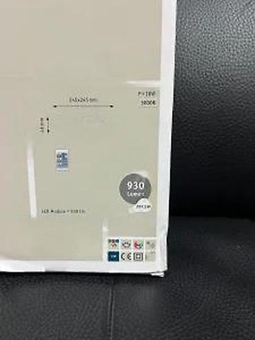 Rasveta: Paulmann Wall/Ceiling Sun RGB LED panel 245 × 245 mm, 2700K, 230V, alu — 17