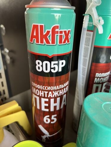 пена образаватель: Баллон профессиональной монтажной пены Akfix 805P объемом 65. Подходит