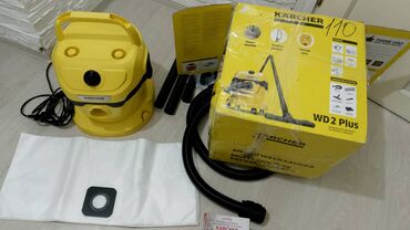 пылесос karcher ds 5500: KARCHER WD 2 plus 
Новый из Германии
Оригинал