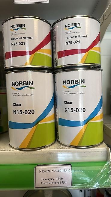 g2 master: 🔥NORBIN лак для авто N15-020 + N75-021 — лак 2К и отвердитель | BASF — 2