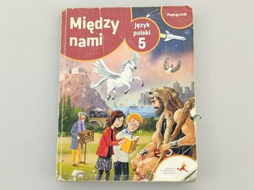 Książki: Książka, gatunek - Edukacyjny, język - Polski, stan - Zadowalający